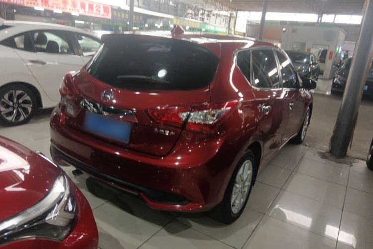 Used Nissan Tiida 2021 1.6L CVT Smart Drive Edition