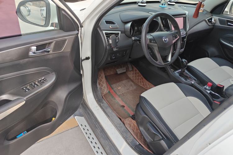 Used Changan CS35 2017 1.6L Automatic Luxury Model