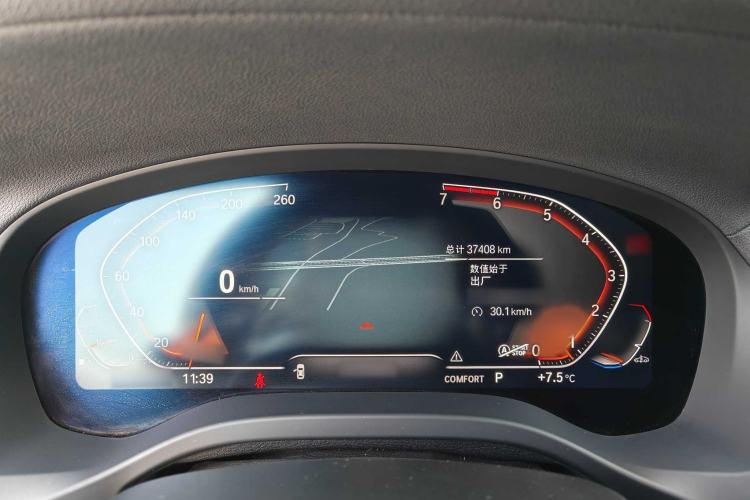 Used BMW X3 2021 xDrive28i M Sport Package
