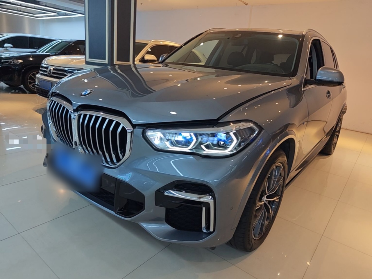 Under Front Bumper