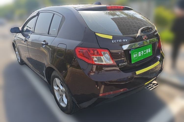 Used Geely Auto Classic Emgrand 2013 Hatchback 1.5L Manual Entry-Level Model
