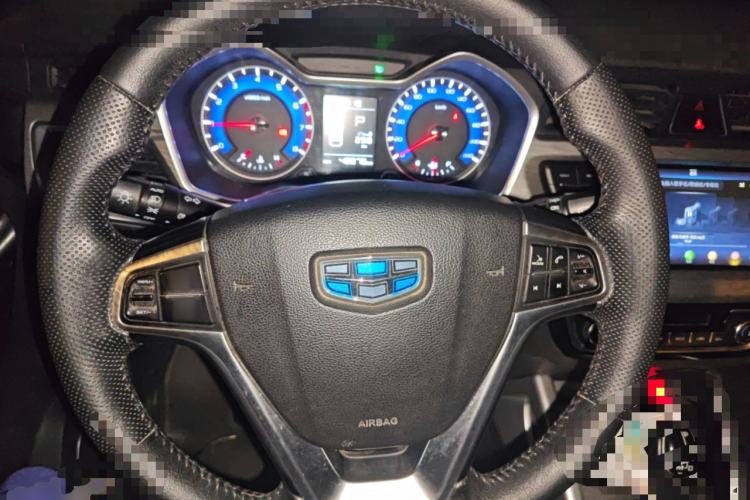 Used Geely Auto Vision X3 2017 1.5L Automatic Luxury Model
