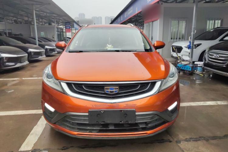 Used Geely Auto Emgrand GS 2016 Elegant Edition 1.8L Manual LingShang Model
