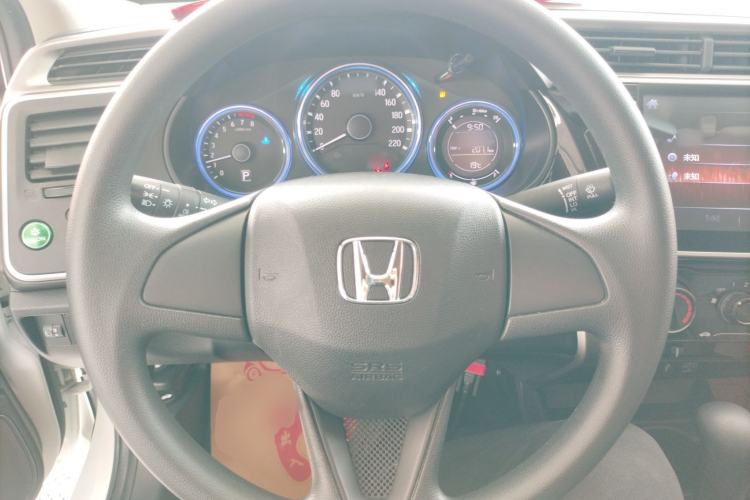 Used Honda City 2017 1.5L CVT Elite Edition