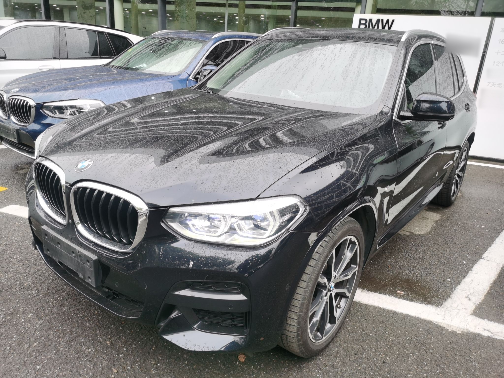 Parte inferior delantera