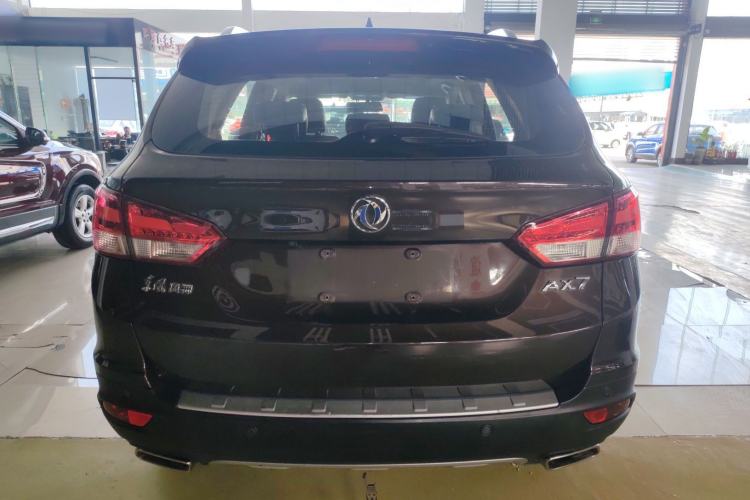 Used Dongfeng Aeolus AX7 2015 2.0L Automatic Zhiyi Trim
