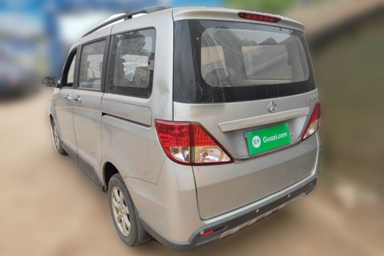 Used CHANGAN KAICHENG Ounuo S 2014 1.5L Elite Model
