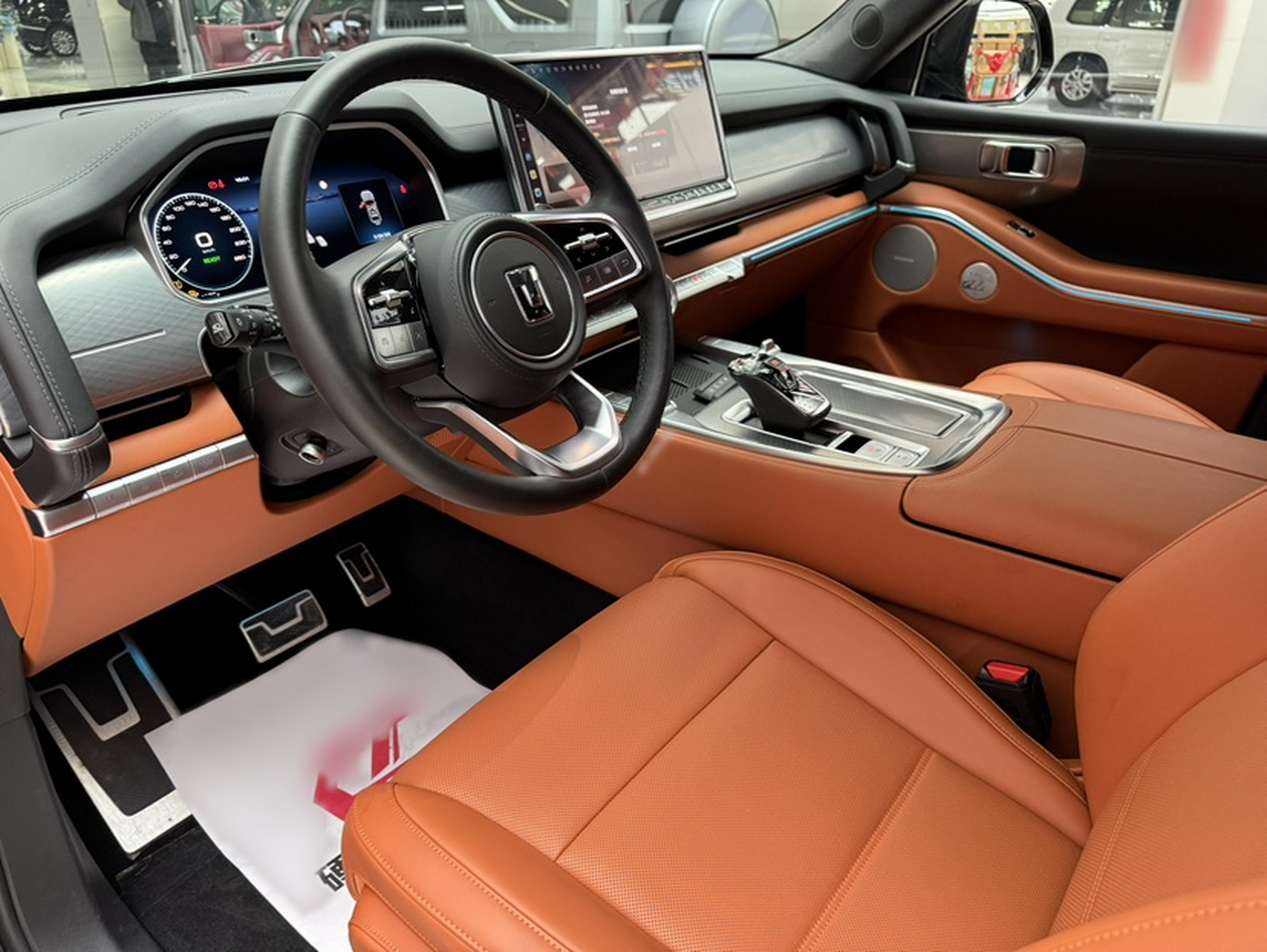 Front Interior