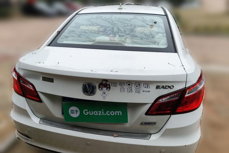 Used Changan Eado 2016 1.6L Manual Fashion Edition