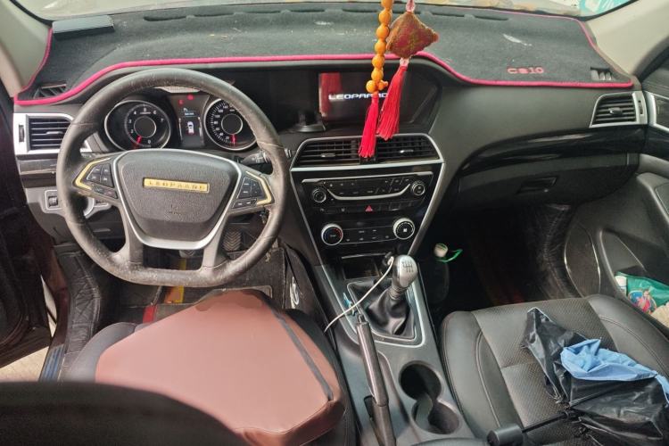 Used Leopaard CS10 2015 2.0T Manual Excellence Edition
