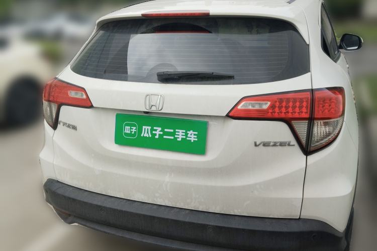 Used Honda Vezel 2020 1.5L CVT Pioneer Edition Rear