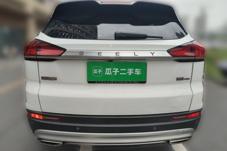 Used Geely Auto Emgrand X7 Sport 2020 1.8TD DCT Smart PRO Rear