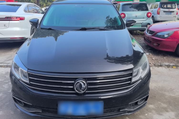 Used FORTHING Joyear S50 2017 1.5L Manual Luxury Model
