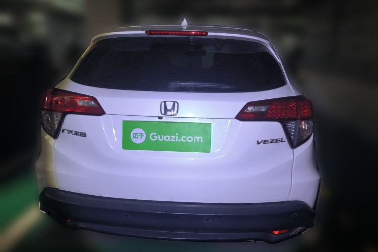 Used Honda Vezel 2022 1.5L CVT Phantom Night Pioneer Edition