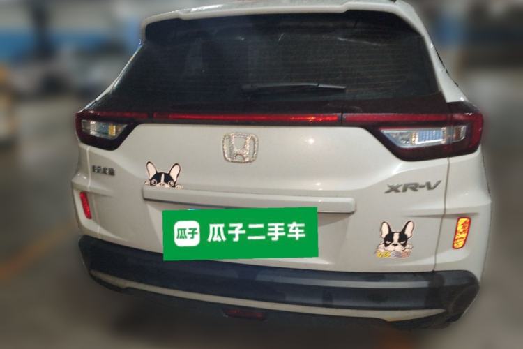 Used Honda XR-V 2021 1.5L CVT Classic Edition
