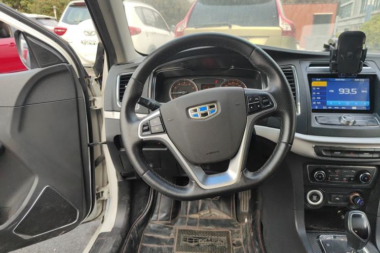 Used Geely Auto Vision 2017 1.5L Automatic Happiness Edition
