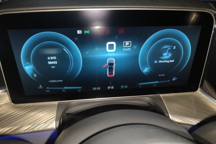 Used Hongqi H9 2020 2.0T Smart Connect Flagship Edition