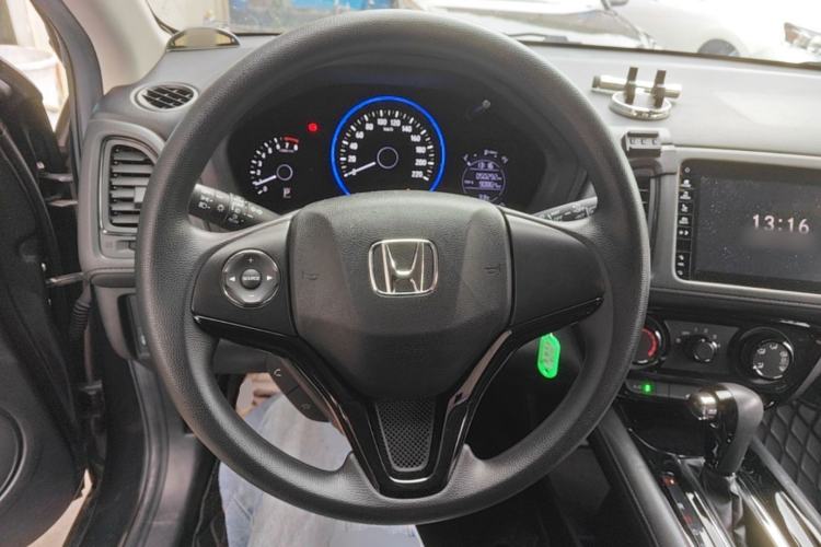 Used Honda Vezel 2017 1.5L CVT 2WD Comfort Model

