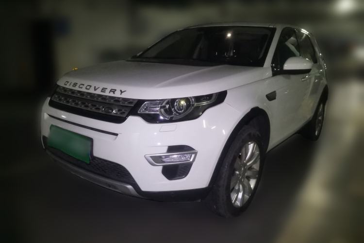 Used Land Rover Discovery Sport 2016 2.0T HSE