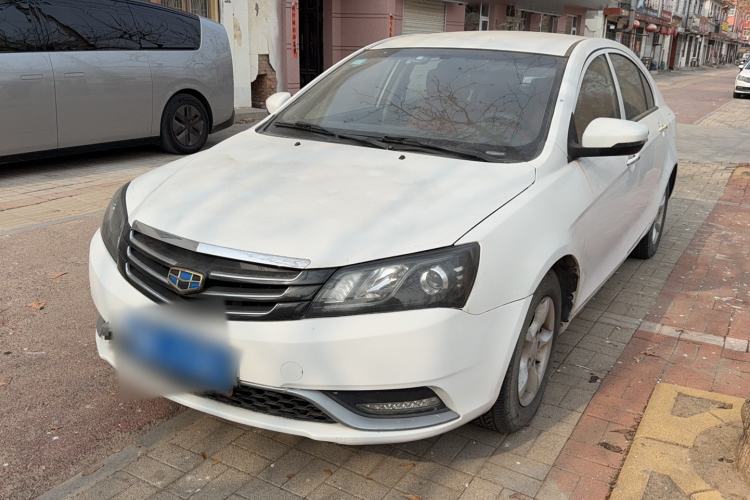 Used Geely Auto Emgrand 2014 Sedan 1.5L Manual Fashion Edition