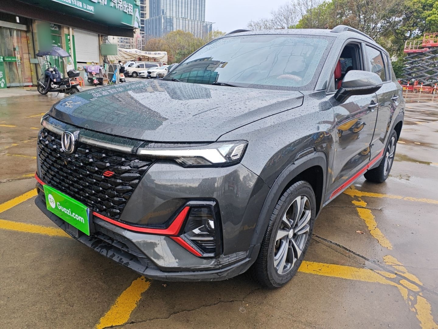 Parte inferior delantera