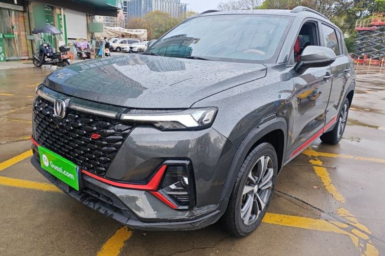 Used CHANGAN CS35PLUS 2022 Blue Whale NE 1.4T DCT Luxury Model