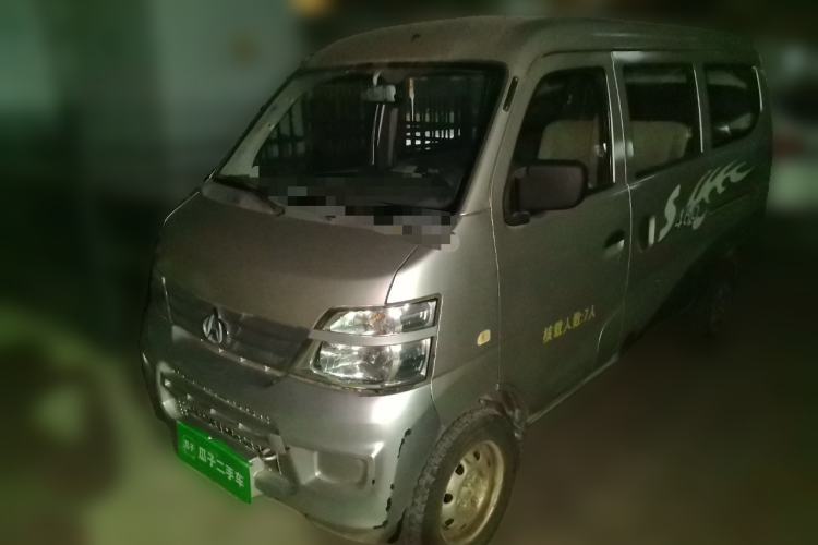 Used Chana Star 2 2012 1.0L Base Version JL466Q9