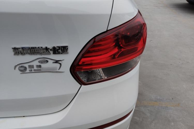 Used Kia Pegas 2020 Revised Version 1.4L Automatic Comfortable with Sunroof