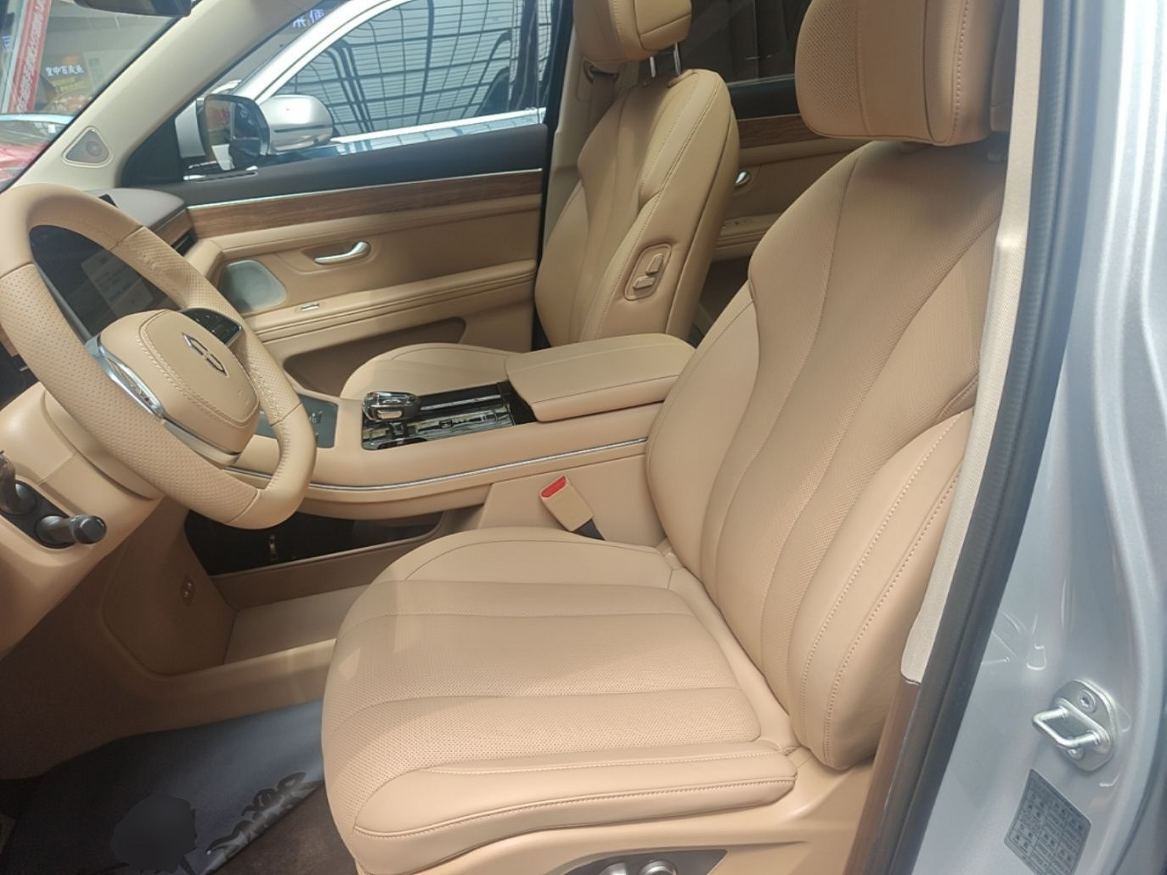 Avant de la voiture