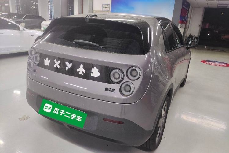 Used firefly firefly 2025 Illuminated Edition