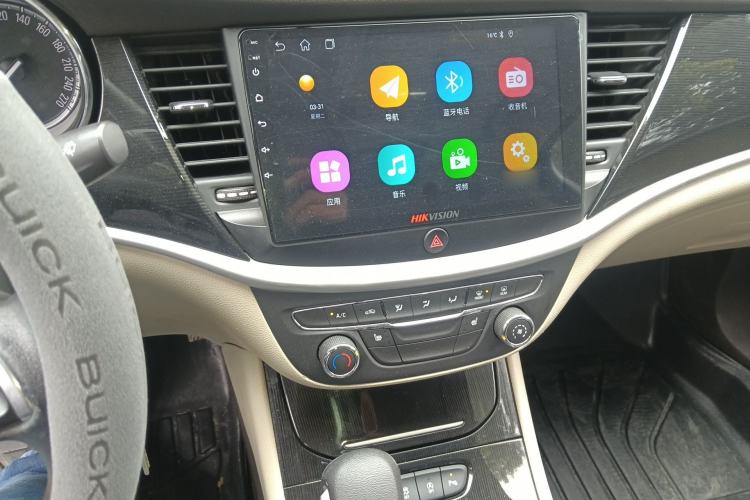 Used Buick Verano 2015 Sedan 15S Automatic Leading Model