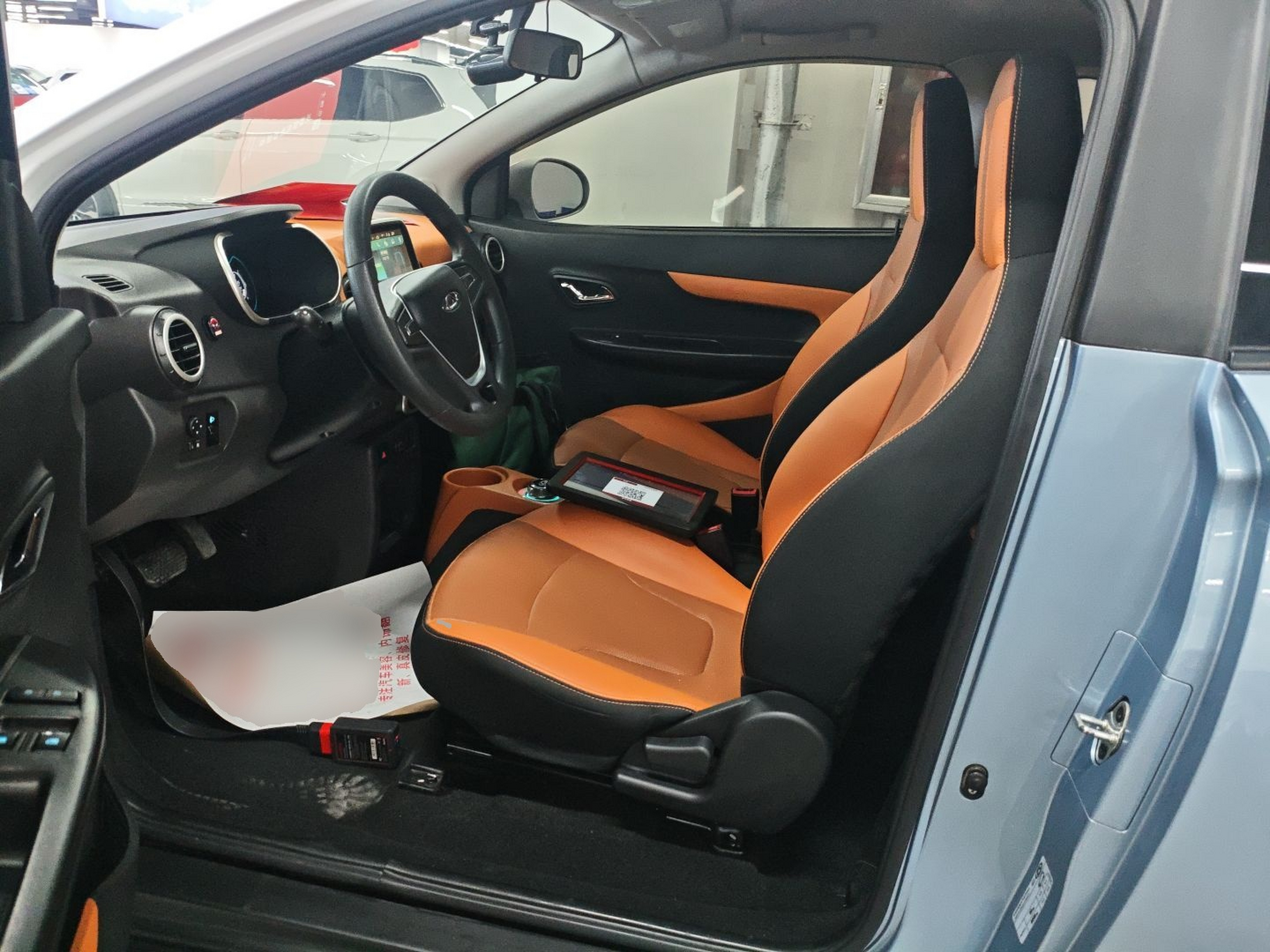 Interior delantero