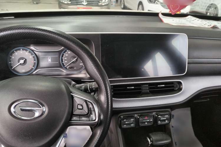 Used GAC Trumpchi GS3 2021 POWER 270T Automatic Dynamic Edition