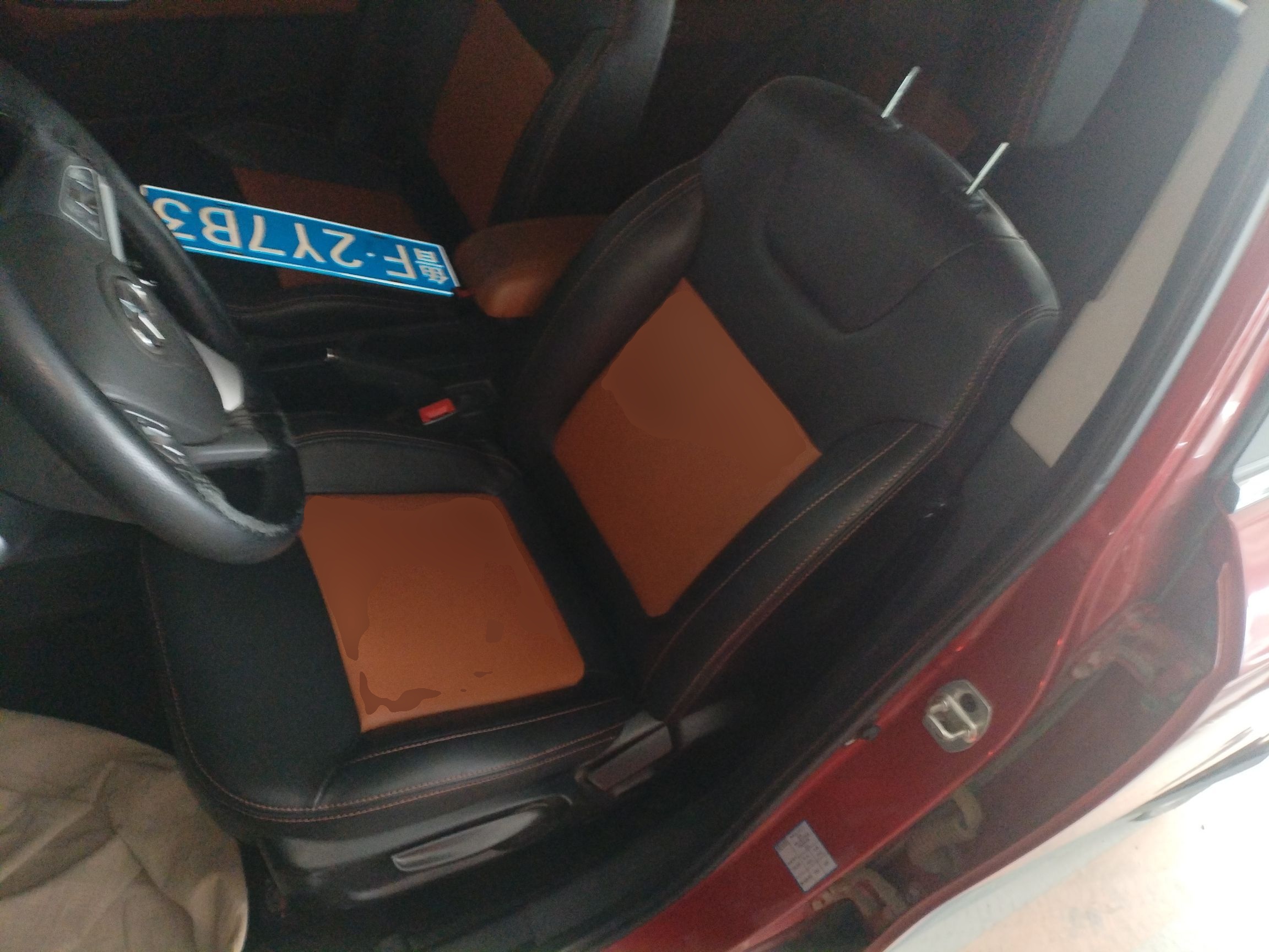 Переднее сиденье в автомобиле