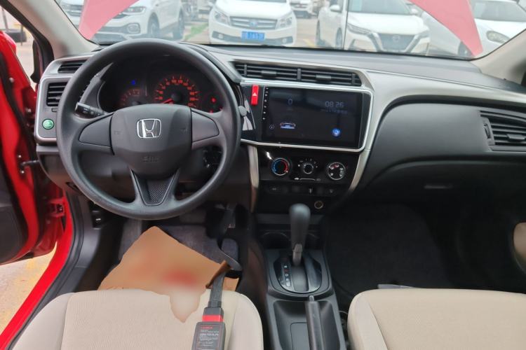 Used Honda City 2015 1.5L CVT Comfort Version