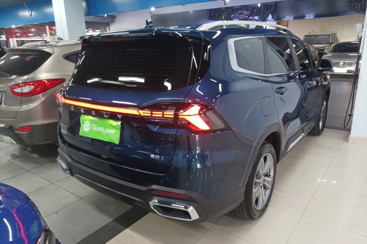 Used Geely Auto Haoyue L 2023 2.0T DCT Prestige Edition Rear Right 45 Deg