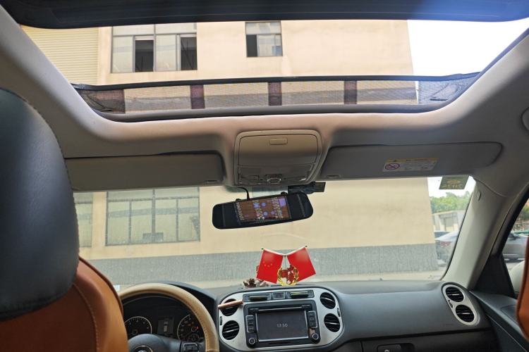 Used Volkswagen Tiguan 2013 1.8TSI Automatic Two-Wheel Drive Trend Edition