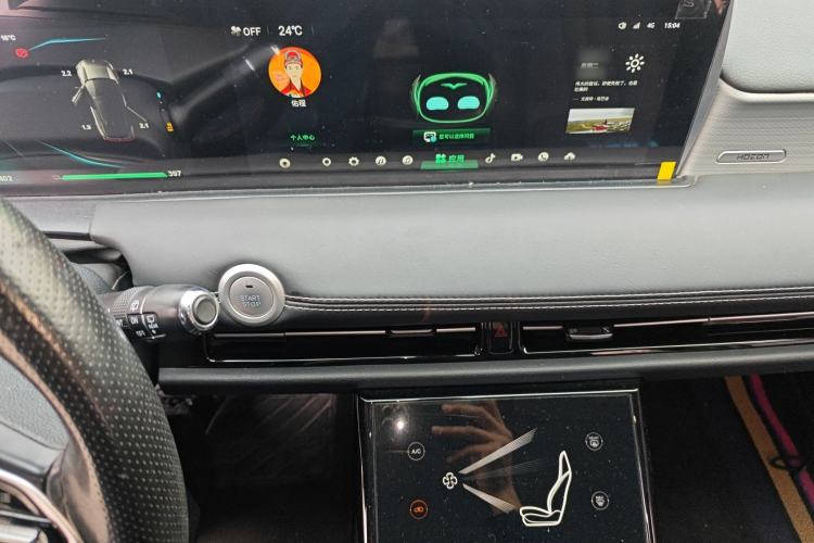 Used NETA U 2021 Pro 400 Cruiser Edition