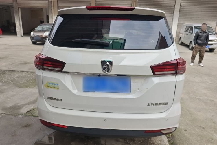 Used Baojun 360 2019 1.5L CVT Elite Version China VI
