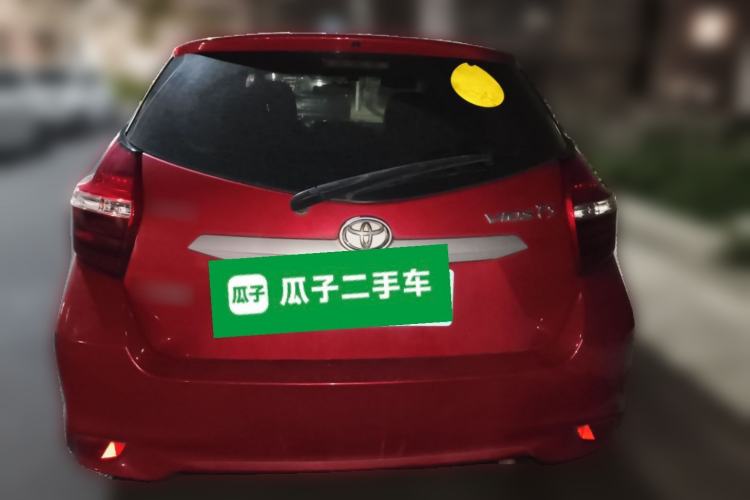 Used Toyota Vios FS 2017 1.5L CVT Fengchi Edition