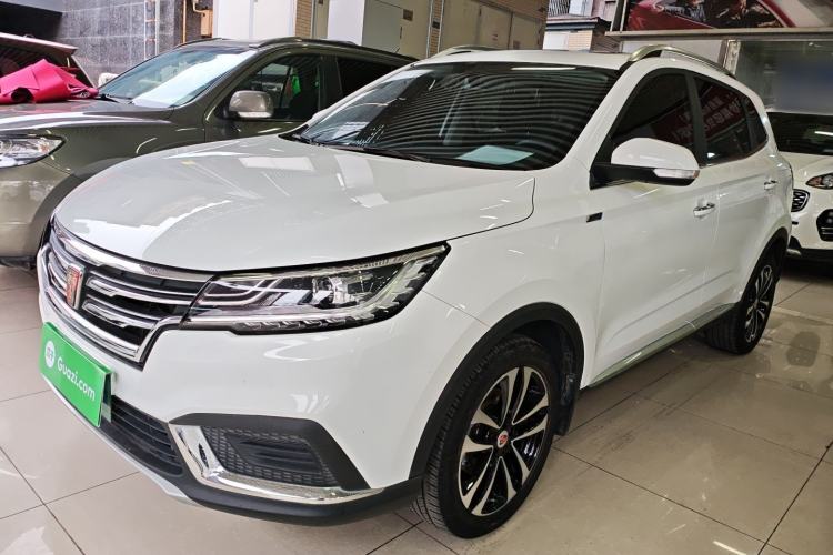 Used Roewe RX3 2020 1.6L CVT 4G Connected Ultra-Fun Elite Edition
