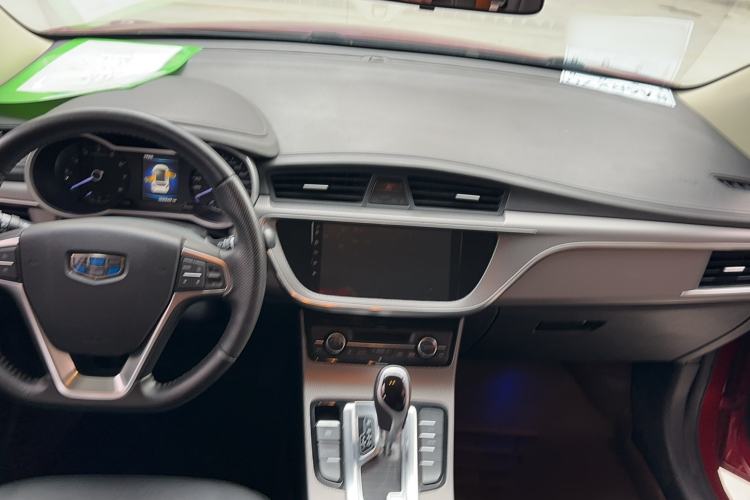 Used Geely Auto Emgrand GS 2016 Elegant Edition 1.3T Automatic LingShang Model Audio And AC Panel