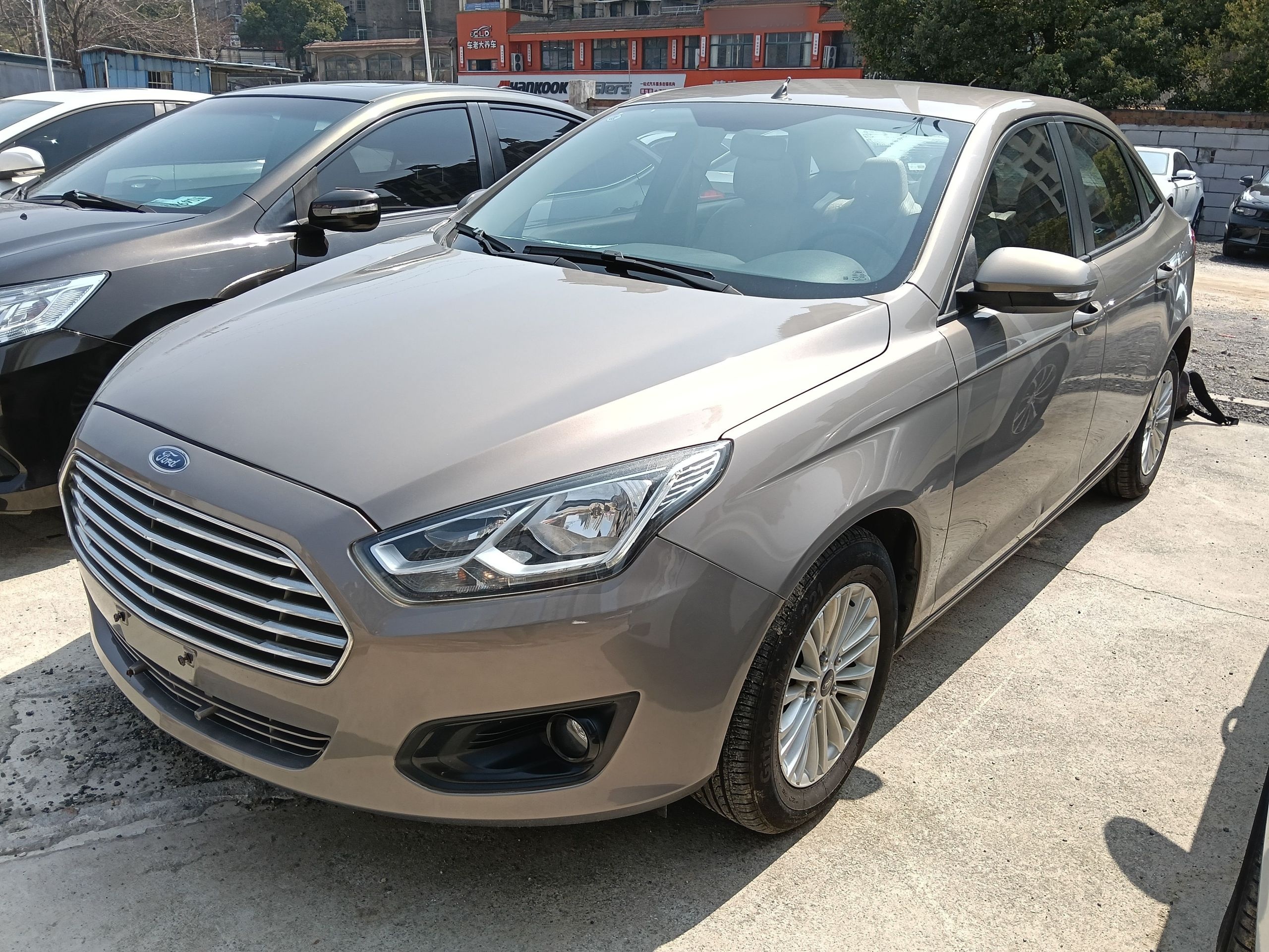 Parte inferior delantera