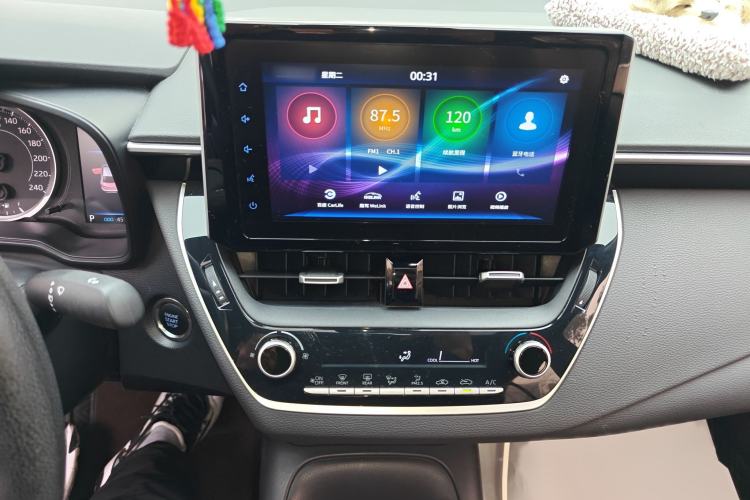 Used Toyota Levin 2019 185T CVT Luxury Edition China VI Standard