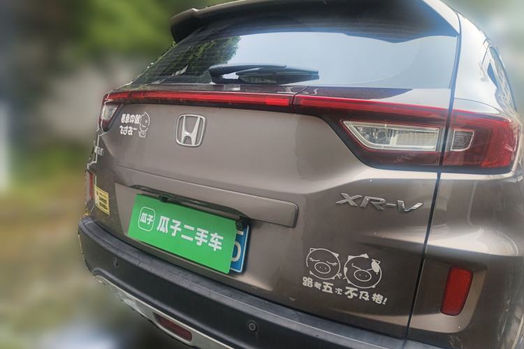 Used Honda XR-V 2015 1.5L LXi CVT Classic Edition Rear