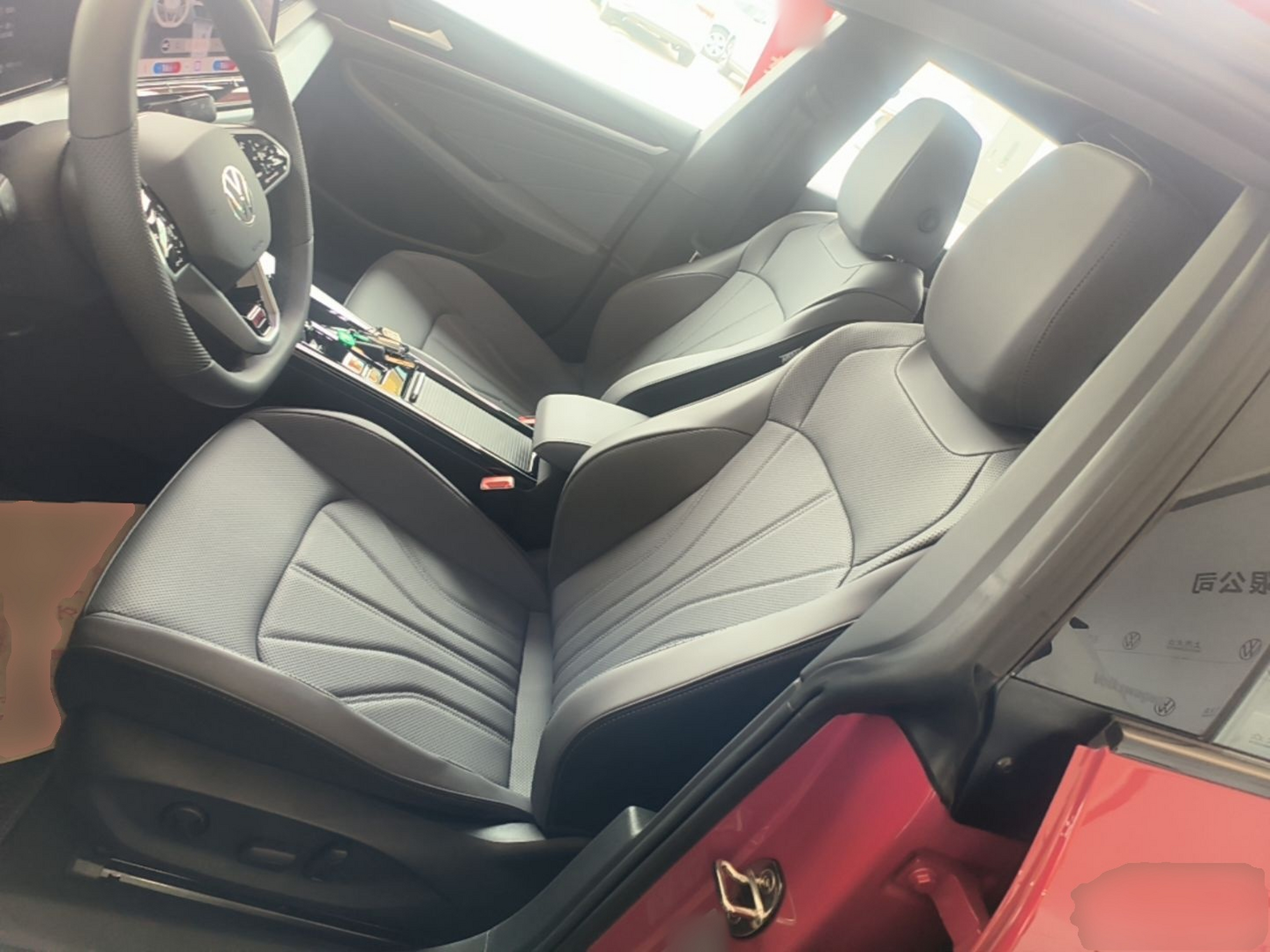 Front Interior