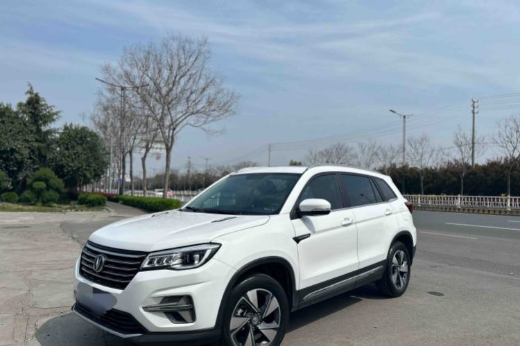 Used CHANGAN CS75 2020 280T DCT Luxury Version China VI Standard