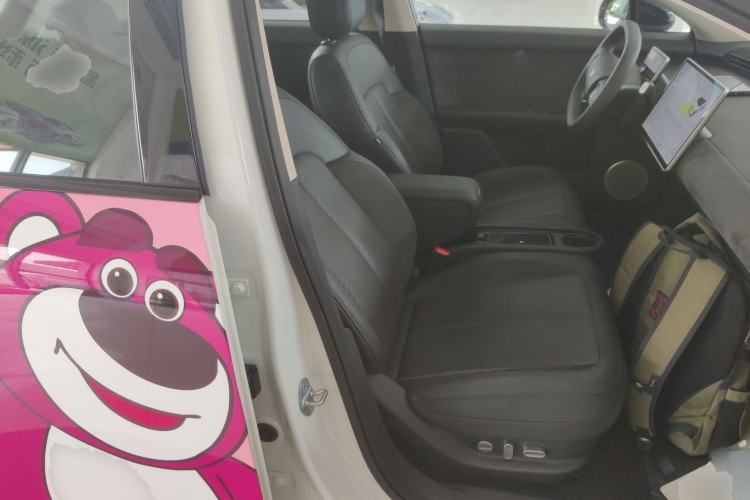 Used firefly 2025 Illuminated Edition
