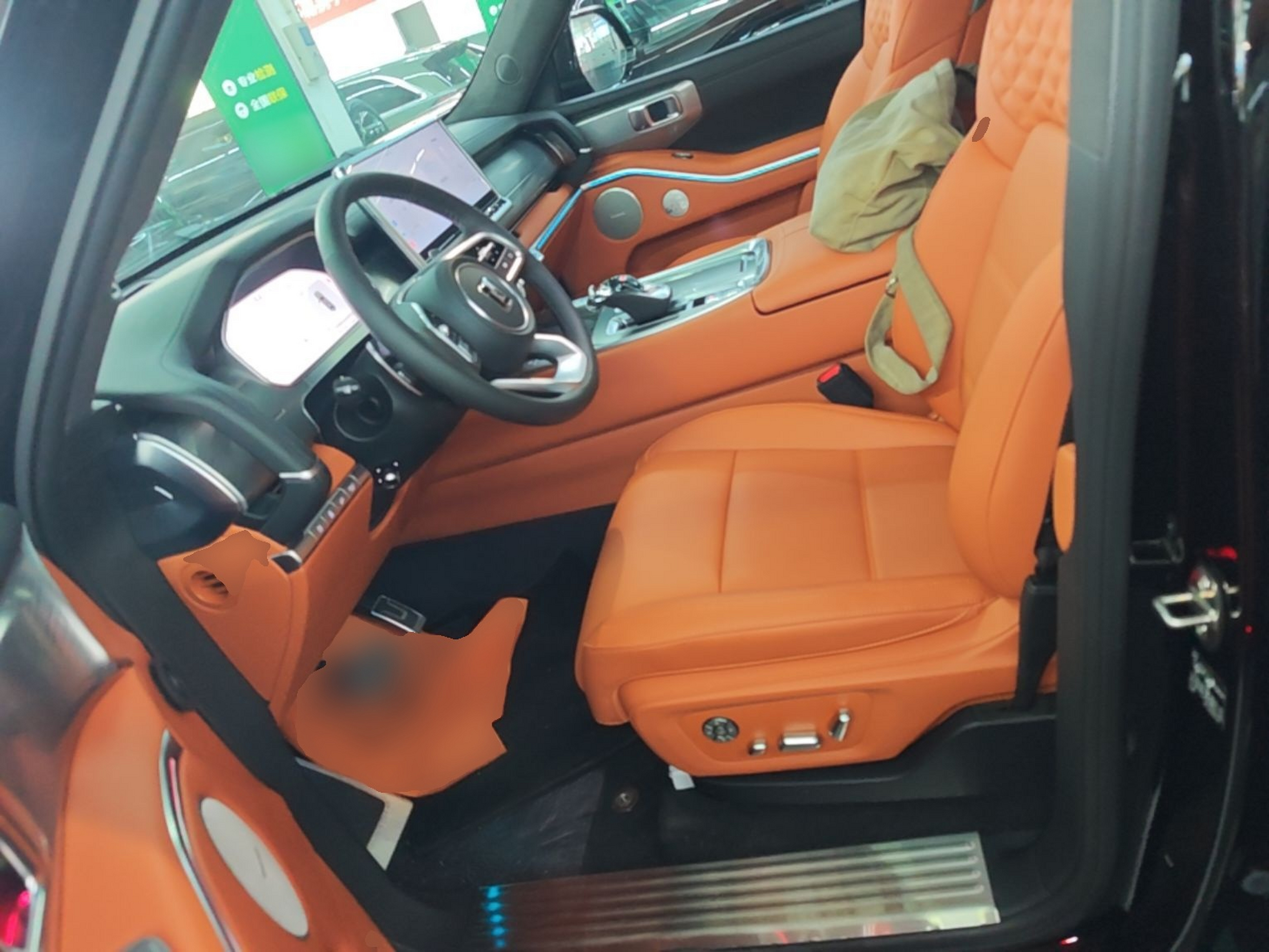 Front Interior