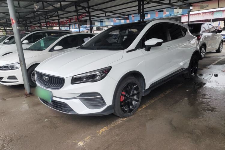Used Geely Auto Emgrand S 2021 1.4T CVT Prestige Edition